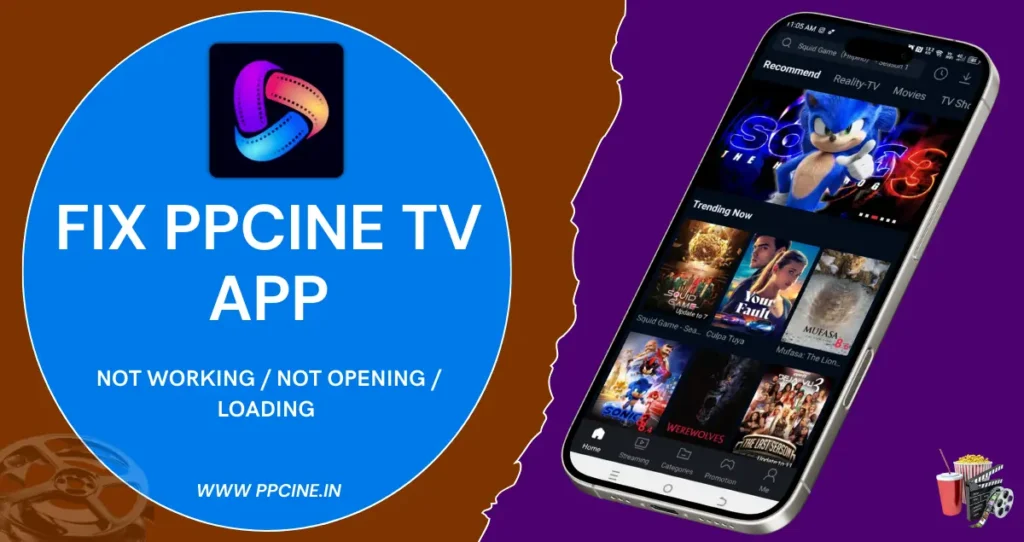 Fix PPCine TV App