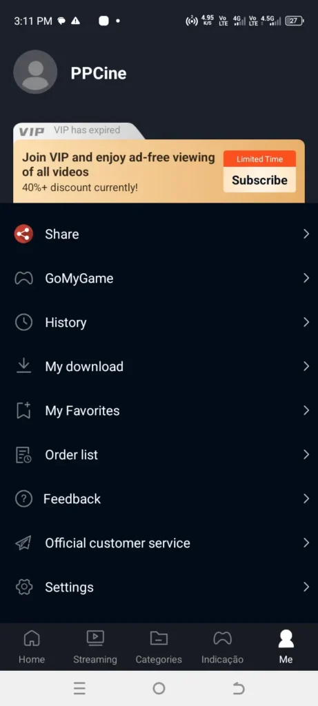 PPCine APP Screenshot